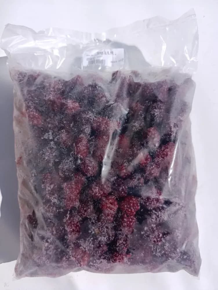 Mora 2,5 kg